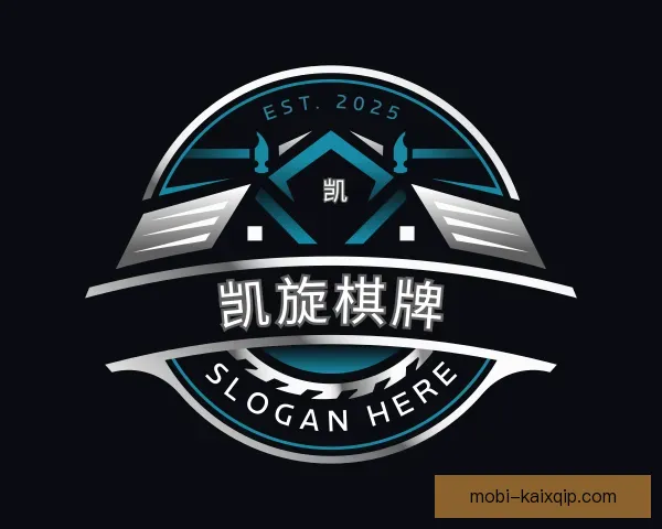 知道凯旋棋牌